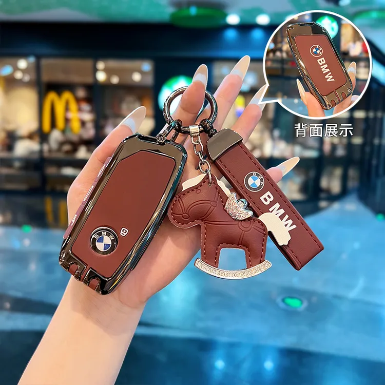 适用25新款宝马5系钥匙套24款x3扣530li/525li车7系3系x1/x5/x7壳