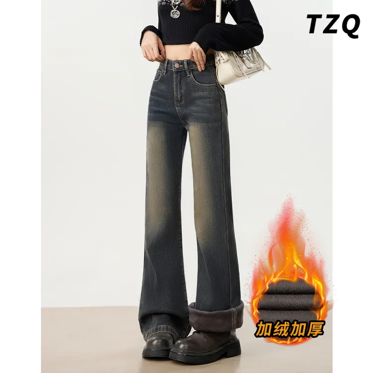 复古高腰微喇牛仔裤秋冬加绒修身显瘦拖地马蹄喇叭裤 TZQ25112039