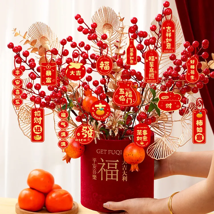 春节福桶摆件2025新款蛇年抱抱桶发财果红果盆栽新年过年客厅