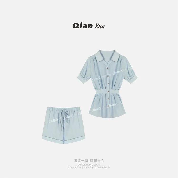 「洛岛蓝铃」夏季时尚气质洋气减龄小众显瘦衬衫休闲裤QXX5TZ9891A