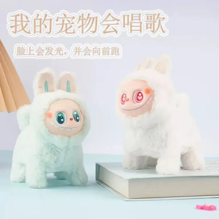 电动狗毛绒卡通硅胶脸会发光会走路会唱歌儿童玩具潮