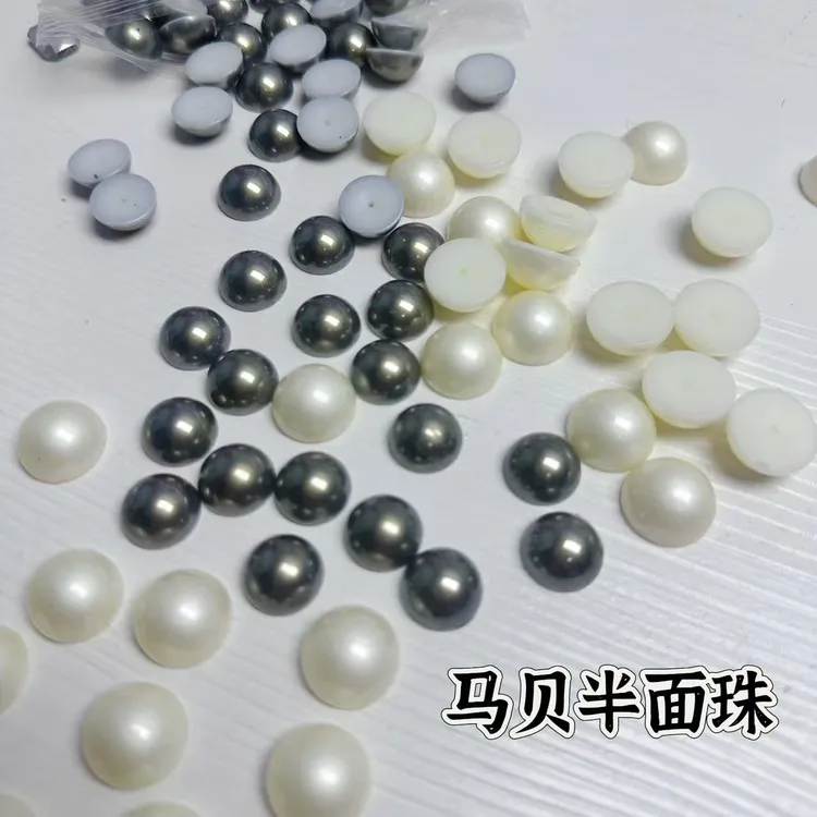懒虫饰品 14mm半面珠发饰diy材料手工制作配件