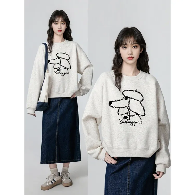 百搭圆领正肩卫衣女2025秋冬新款加绒加厚慵懒风宽松大码长袖上衣