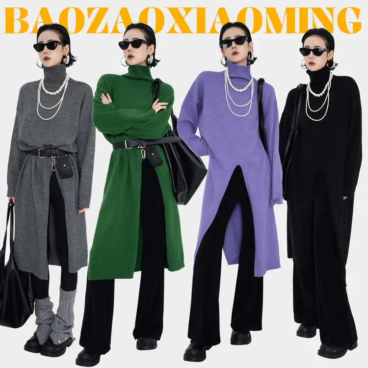 暴躁小明  <下午茶>慵懒风气质休闲针织连衣裙高领开叉上衣/61680