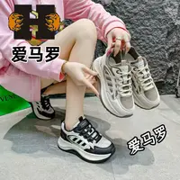 云端 复古港风增高拼色时尚休闲鞋女2025新款百搭时尚潮鞋929