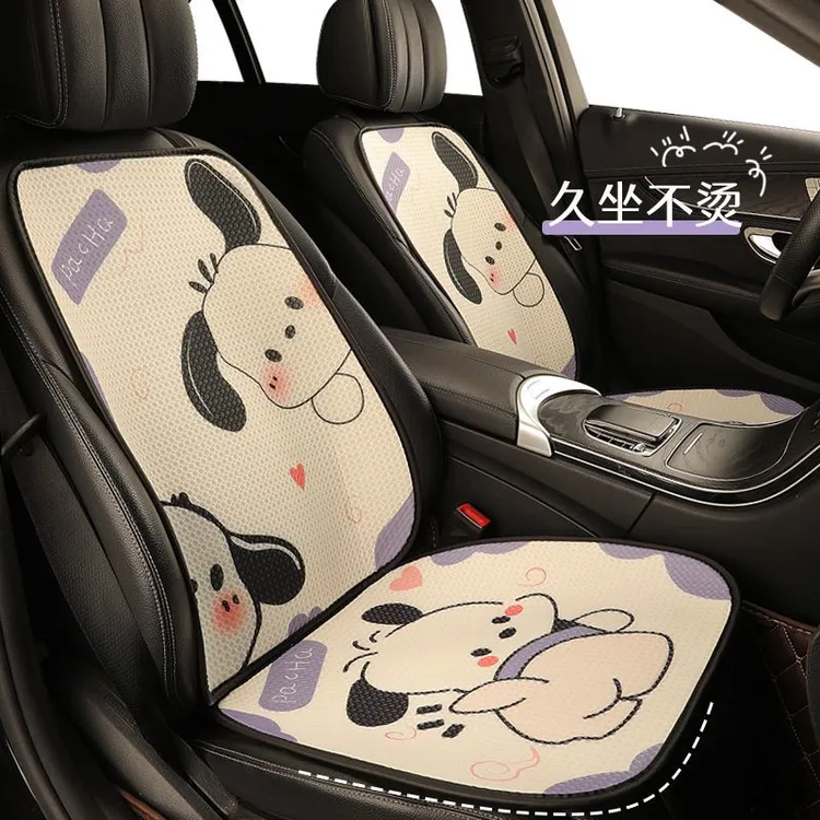 2024款吉利星愿310KM/410KM电动车通用汽车坐垫四季通用半包座套