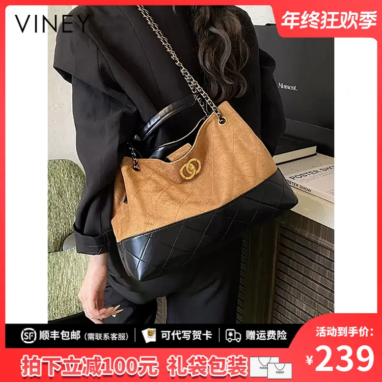 Viney真皮包包女轻奢小香风通勤洋气托特包生日圣诞礼物送女生