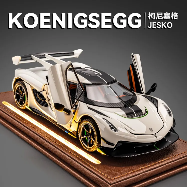 柯尼塞格jesko车模合金小汽车玩具男孩超级跑车模型仿真收藏摆件