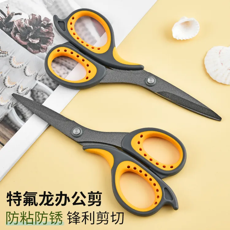 特氟龙家用胶带防粘工具防锈超市学生手工文具厨房专用剪骨剪刀