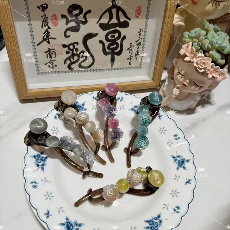 诗泊雅 简约优雅气质盘发夹子渐变珠珠后脑勺扭扭夹发饰
