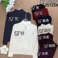 【十四姨】25125设计感打底上衣
