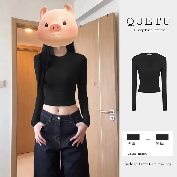 黑色长袖加绒秋冬女装2026新款辣妹风掐腰显瘦短款打底衫内搭上衣