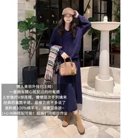 A美洋MEIYANG 放松套装 【商场同款】绵羊毛连帽针织衫半身裙-周二