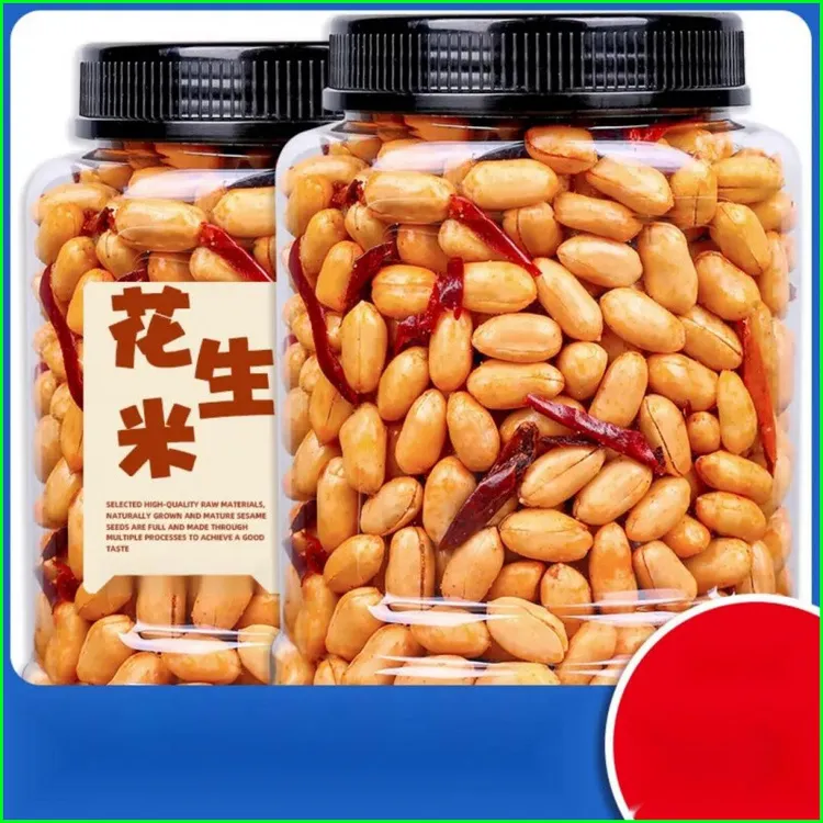 开美味传统罐装酥脆香辣新花生米下酒菜新鲜香酥酒鬼花生米小零食