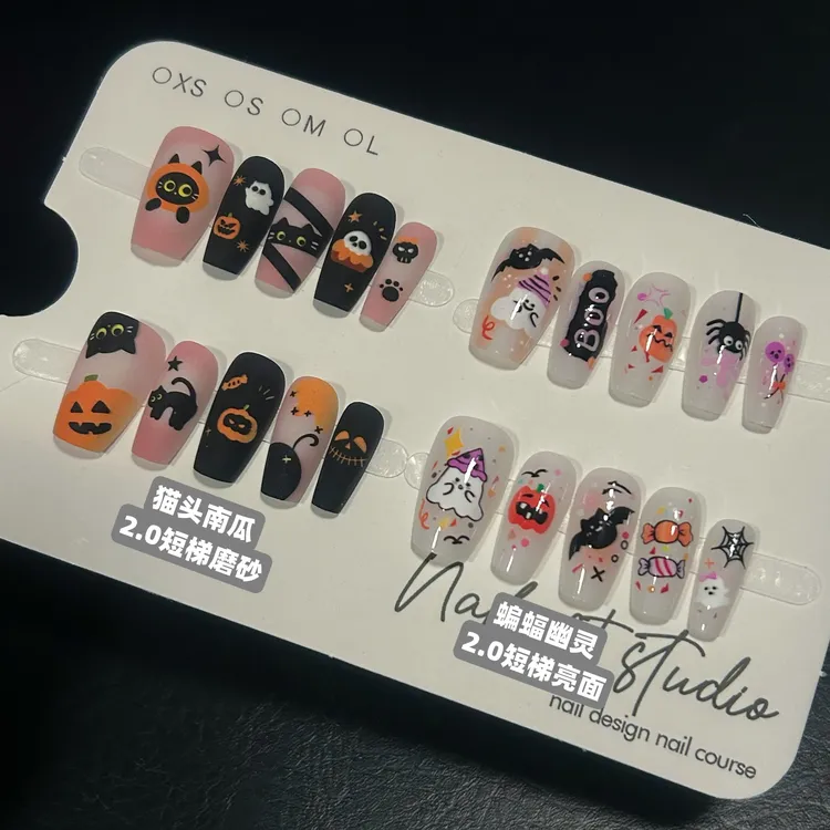 猫猫头万圣节中杏仁小南瓜磨砂穿戴甲10片装