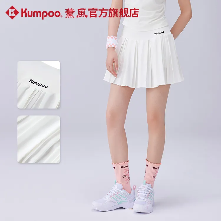 KUMPOO/薰风2025款羽毛球运动短裙夏季透气速干休闲女百褶裙7097