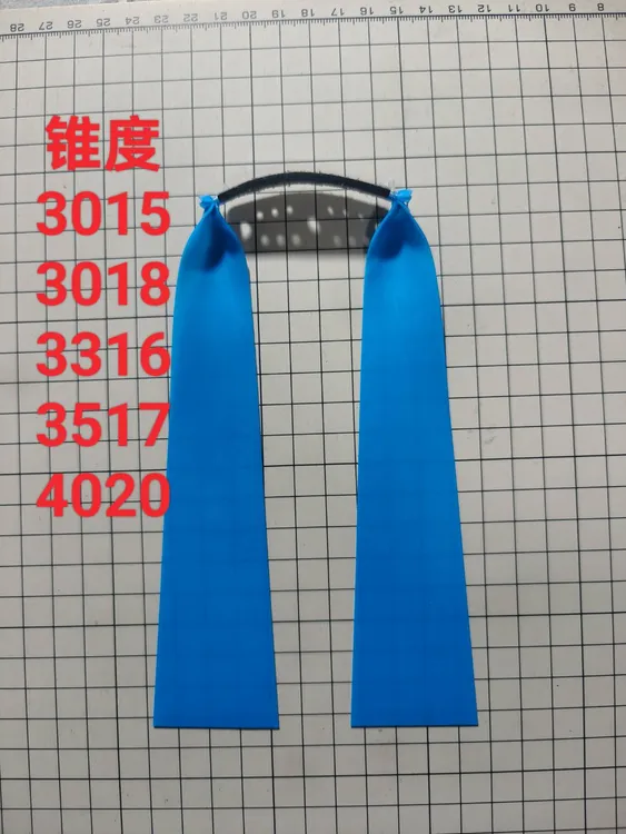 暴力蓝精绑大锥度扁皮筋4020锥度3015锥度3316锥度3517弹弓扁皮筋