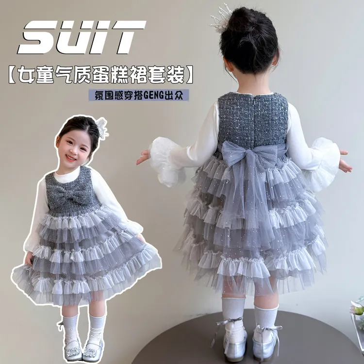 女童秋季连衣裙套装儿童2025新款春秋小香风蝴蝶结蛋糕裙两件套潮