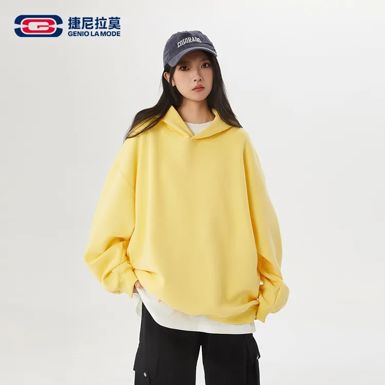 【敖瑞鹏代言】【赠小卡】捷尼拉莫韩版基础纯色休闲宽松春秋百搭卫衣
