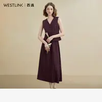 1169西遇格纹通勤套装女2025秋季西装马甲搭半身裙两件套
