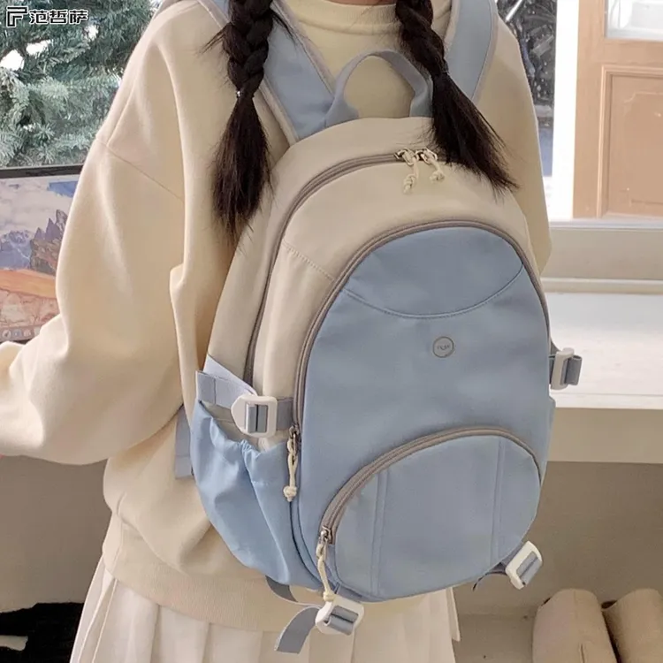 范哲萨用心造物可爱大容量大学生双肩包女新款初高中生书包轻便旅