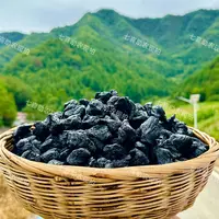 【现收熟地黄】九蒸九制