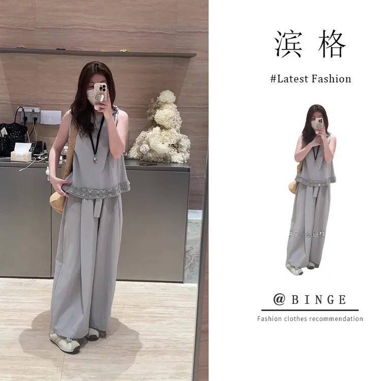 韩系灰色高级感套装女夏季设计感宽松无袖上衣阔腿直筒休闲长裤子