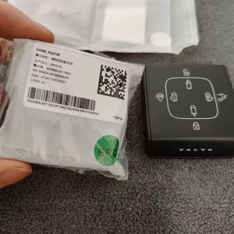 适用新款沃尔沃汽车EM90智能卡 新款EM90蓝牙智能遥控钥匙总成锁