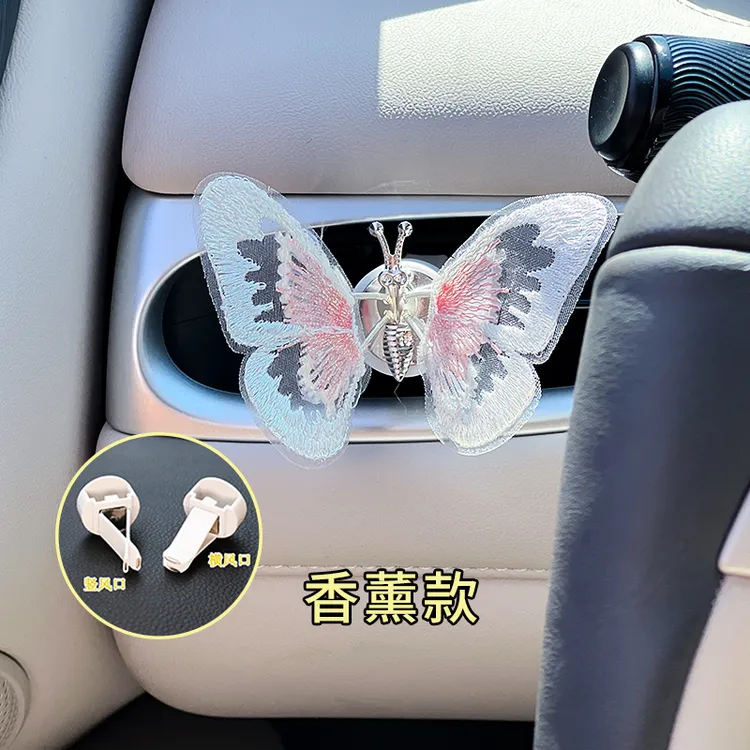 会动的蝴蝶汽车摆件车载车内饰品摆件中控台治愈系装饰品女神车贴