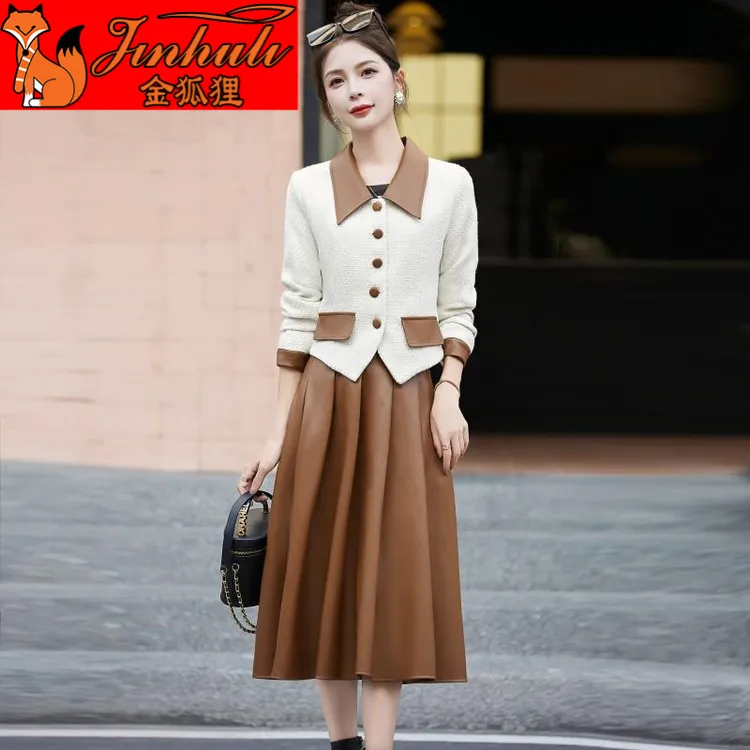 金狐狸小香风套装裙女2024春秋季新款职业高级感气质名媛两件套