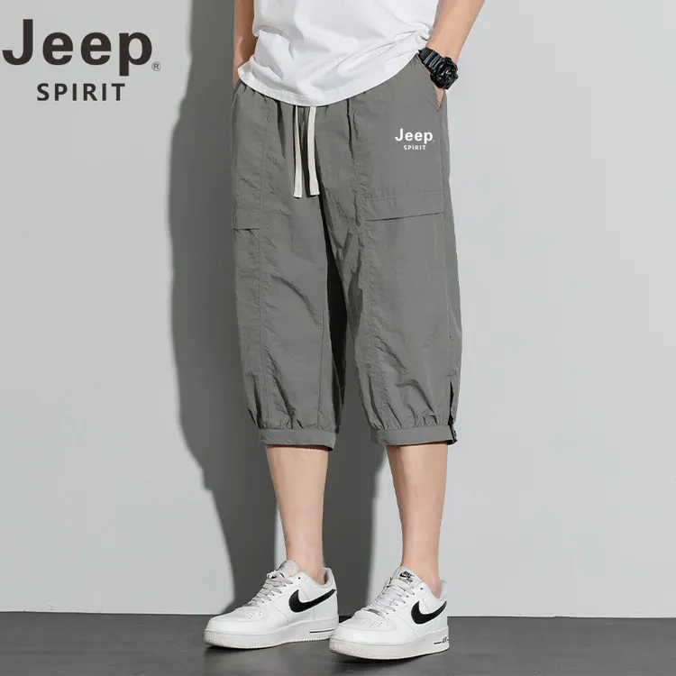 JEEPSPIRIT吉普潮牌冰丝七分裤男宽松哈伦裤夏季薄款百搭纯色男裤