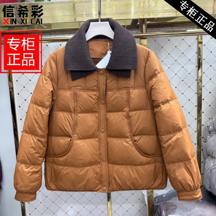 正品羽绒服女冬季2025新款时尚袄子中年妈妈秋冬装短款白鸭绒外套