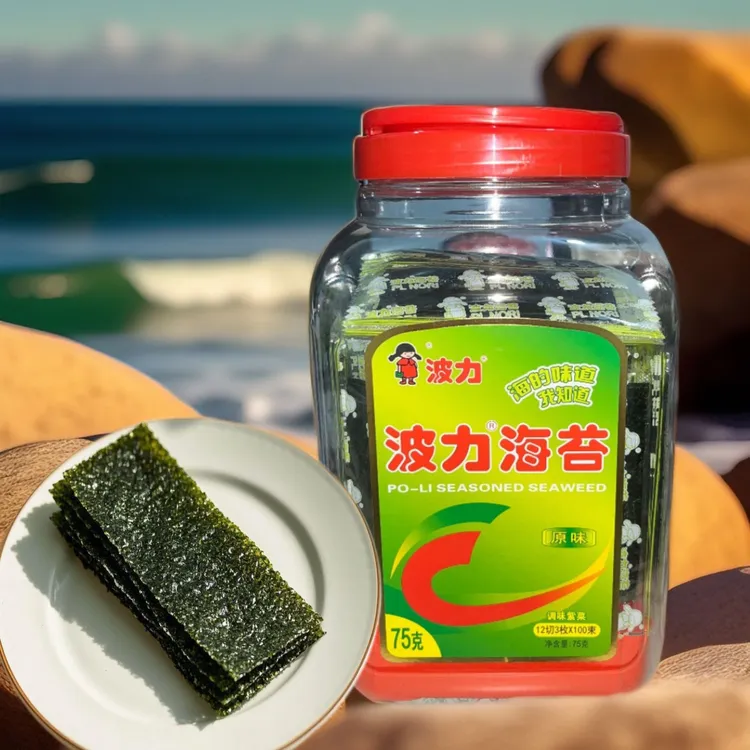 波力海苔原味大桶罐装紫菜寿司大片海苔即食调味紫菜儿童零食清仓