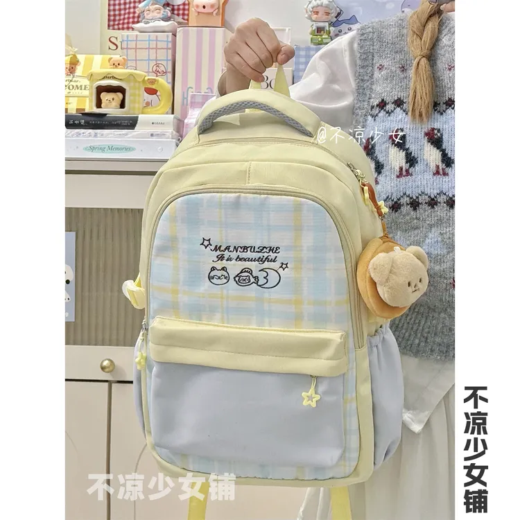 可爱卡通小猫多巴胺书包撞色格子高中学生大容量双肩包初中生背包