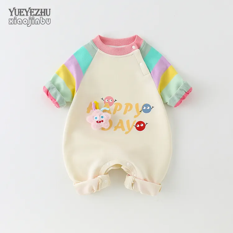 初生婴儿衣服网红秋装女宝宝连体衣春秋长袖可爱超萌哈衣爬服外出
