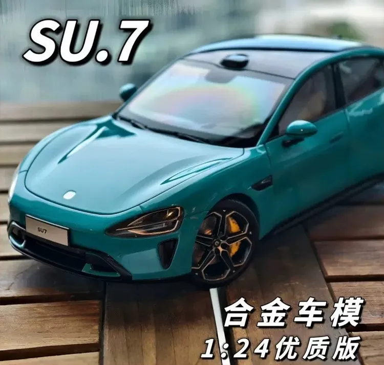 1∶24小米SU7升级英文版音效合金车模型复刻摆件收藏礼品