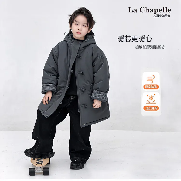 拉夏贝尔加厚棉衣2025新款儿童韩系加厚牛角扣棉服超好看冬装外套