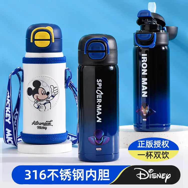 迪士尼儿童保温杯6-12岁男孩小学生上学专用316不锈钢双饮水杯子