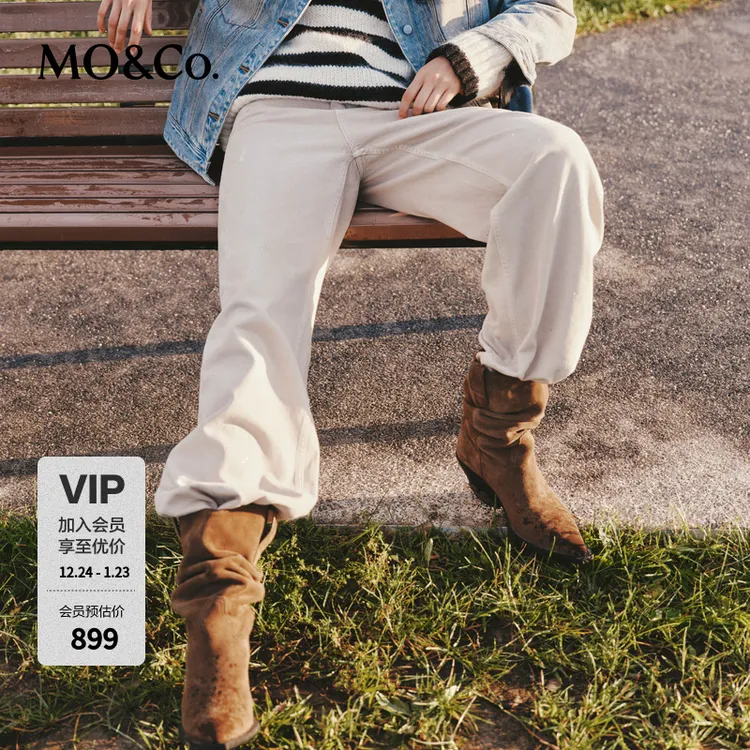 【MOCO神裤】牛仔裤2025秋新品棉烫钻阿苏特染直筒中腰MBE3JENT10