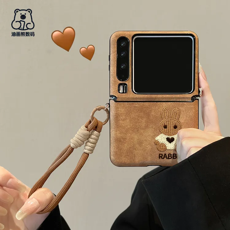 适用华为PuraX折叠手机壳新款全包秋冬耐脏挂绳斜挎可爱高级典藏