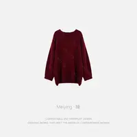 Meiying-100羊毛韩版休闲时尚高级感宽松外套YA5QQ087