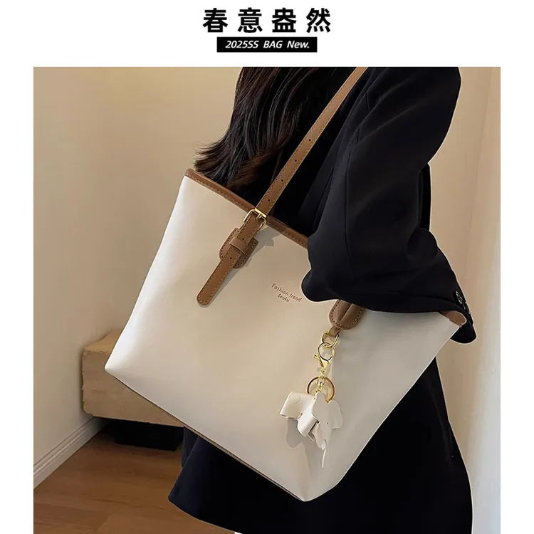 大容量包包女2025新款高级感大学生上课单肩包女士手提通勤托特包