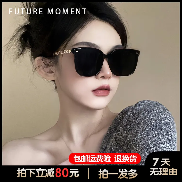 显瘦偏光墨镜女防晒骑行专用高级防紫外线开车太阳眼镜男女墨镜