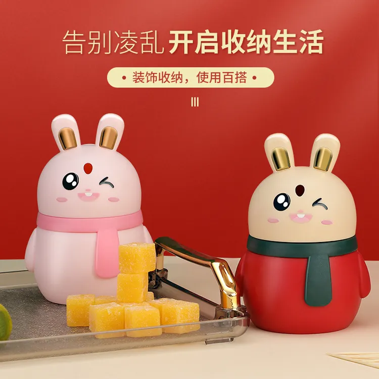 自动按压式弹出式创意个性轻奢时尚简约便携式家用客厅餐厅牙签筒