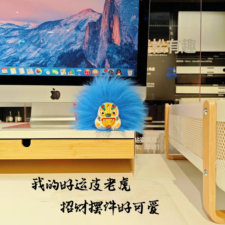 好运皮老虎摆件款非遗手作原创正品儿童怀旧民俗玩具送礼佳品