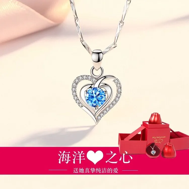 坠链均足银 999纯银海洋之心项链女款轻奢锁骨链生日礼物情人节
