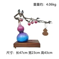 【本尼家】Q25铜雕塑摆件创意家居装饰47*23*43cm