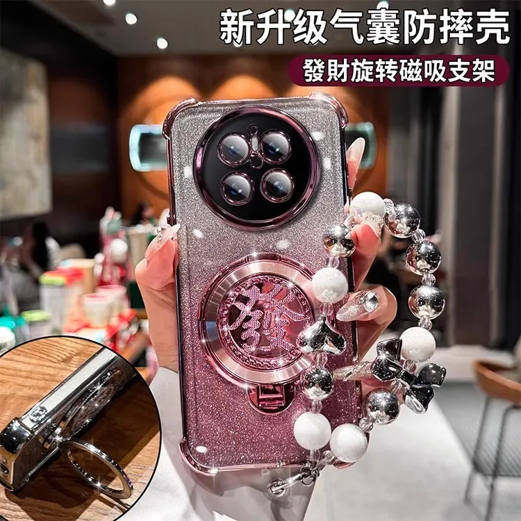 發旋转支架适用华为mate70手机壳透明闪粉四角防摔网红女款带手链