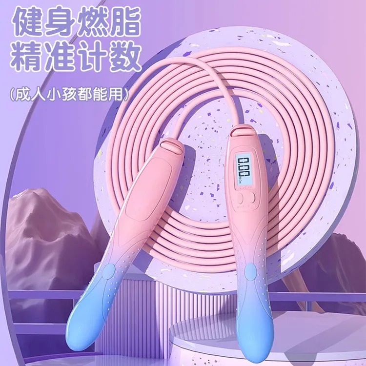 学生跳绳健身运动体育用品女生专用儿童学生专初中生专用专业竞速