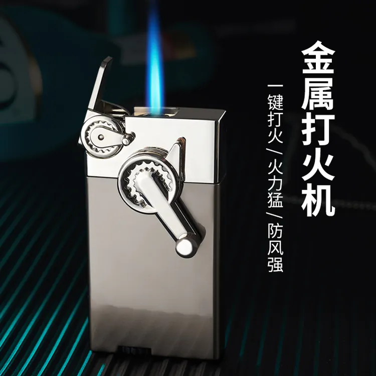 金属摇臂防风打火机充气防爆高档创意定制礼物防风直冲炫酷打火机